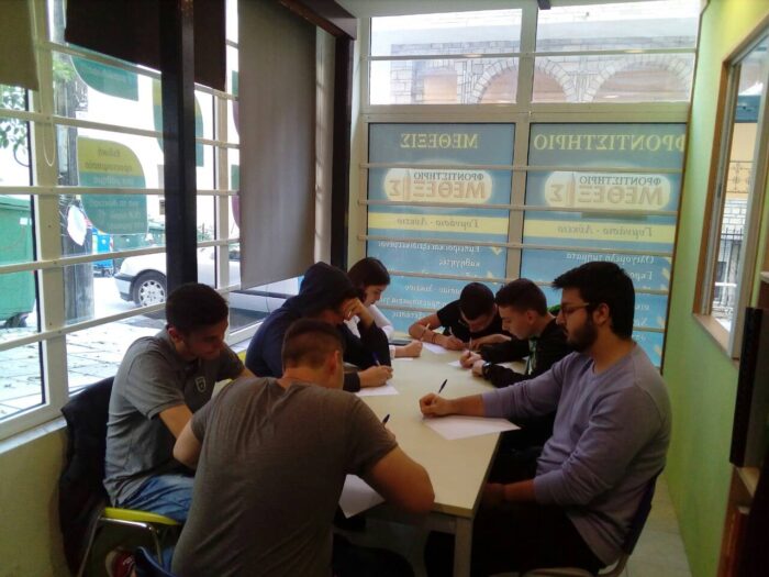 imerida-ekthesis-frontistirio-methexis (3)