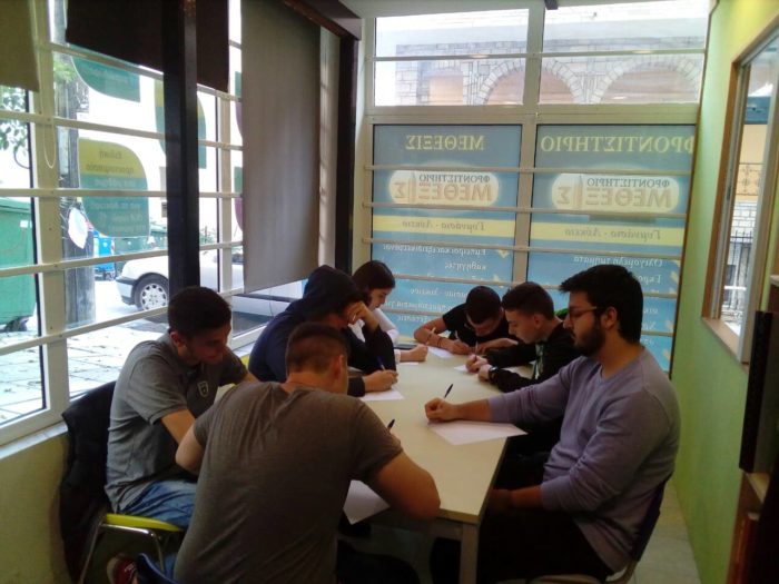 imerida-ekthesis-frontistirio-methexis (3)